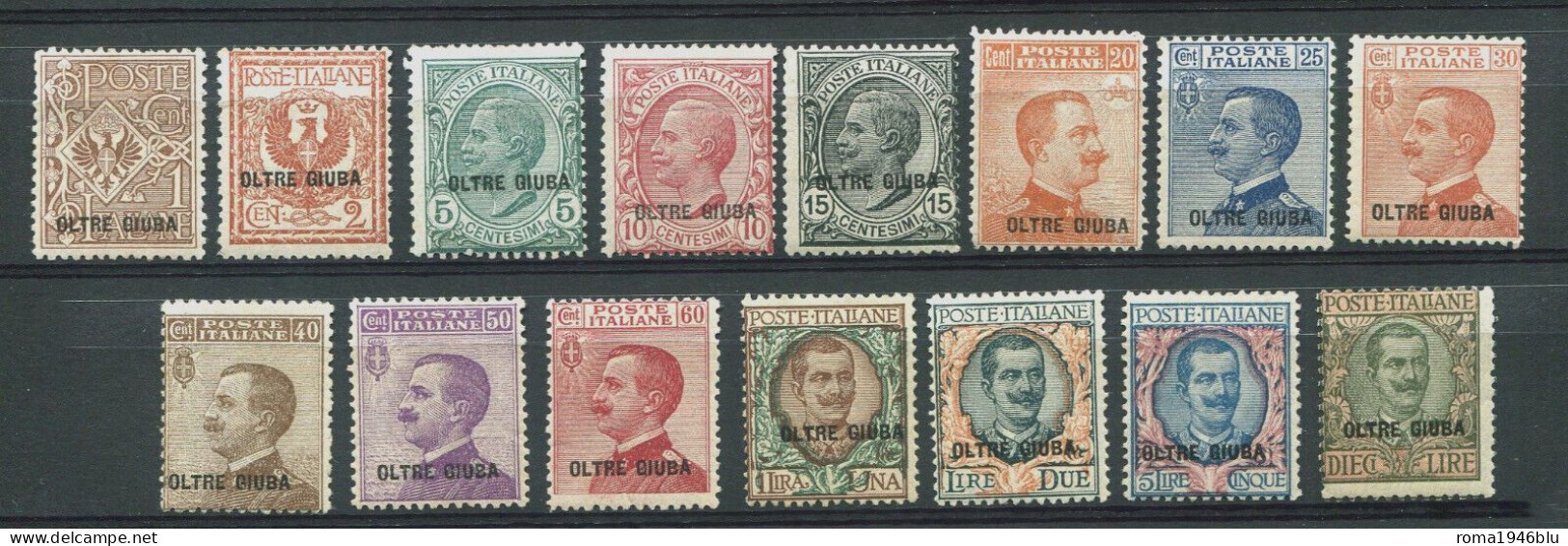 OLTRE GIUBA 1925 FRANCOBOLLI SOP.TI SERIE CPL. 15 V. **MNH - Oltre Giuba