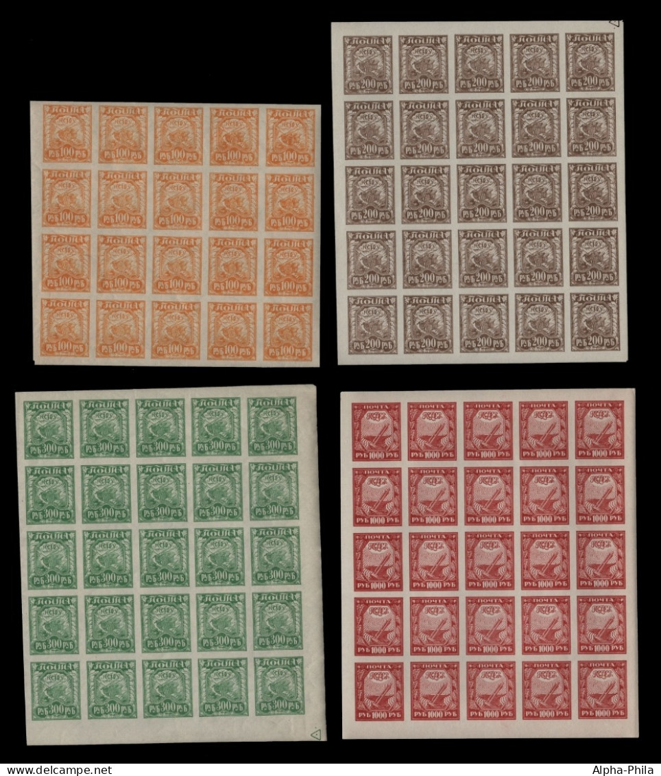 Russia / RSFSR 1921 - Mi-Nr. Ex 156-161 X ** - MNH - Normales Papier (III) - Neufs