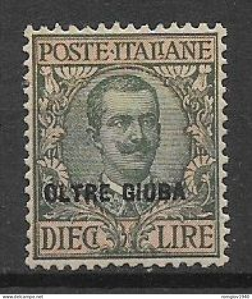 COLONIE ITALIANE OLTRE GIUBA 1925  FRANCOBOLLI D'ITALIA DEL 1901-23 SOPRASTAMPATO SASS. 15   MLH VF - Oltre Giuba