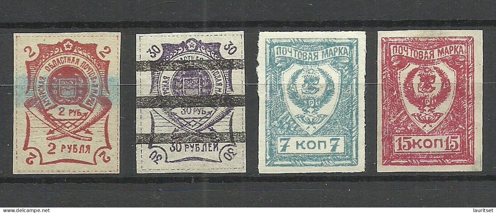 RUSSLAND RUSSIA 1921-1922 Priamurje Priamur - Gebiet Michel 1 & 5 & 30 & 32, Mint & Used With Stripe (Strich-Entw.) - Sibirien Und Fernost