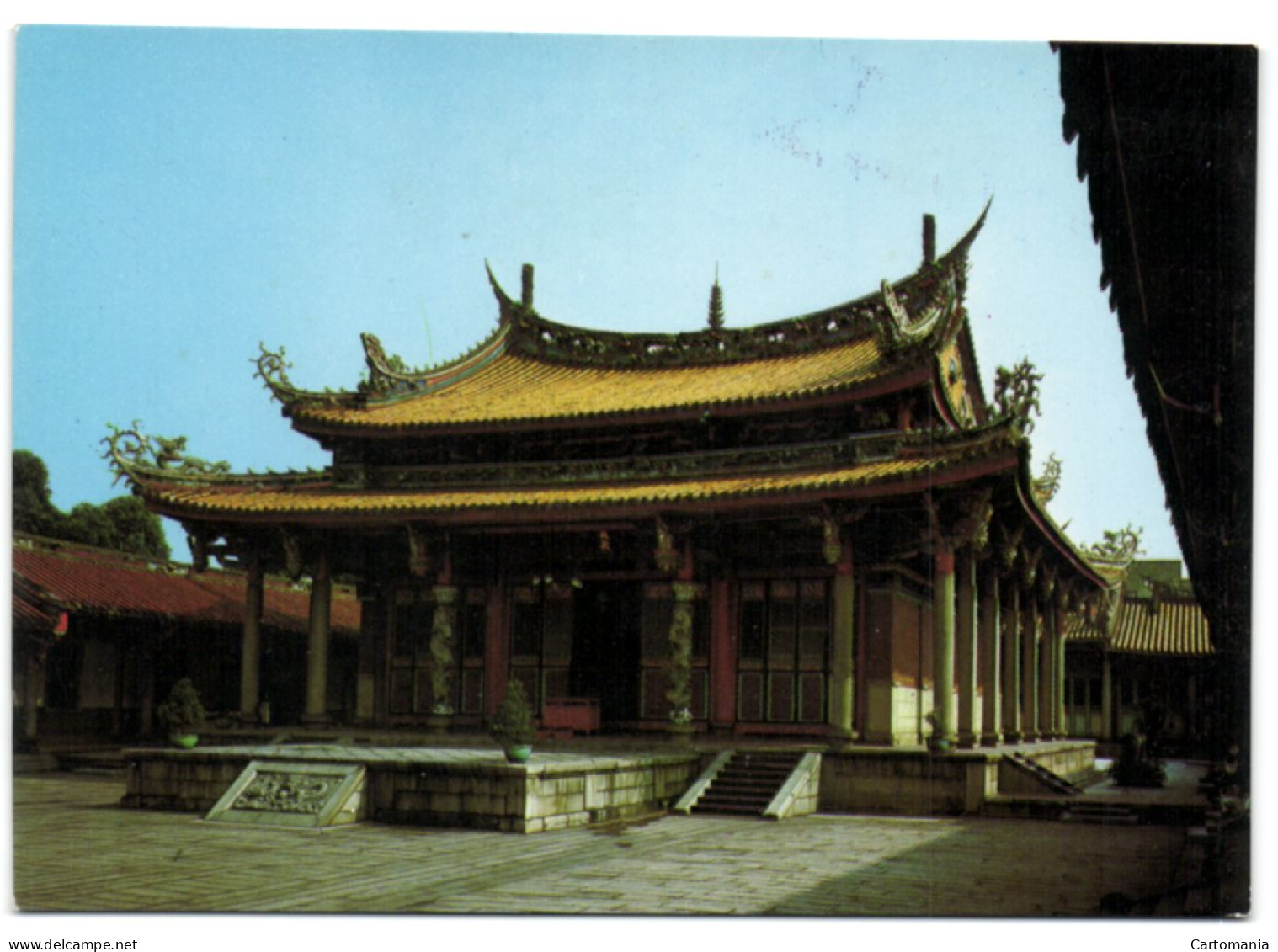 The Confucius Temple - Taipei - Taiwan