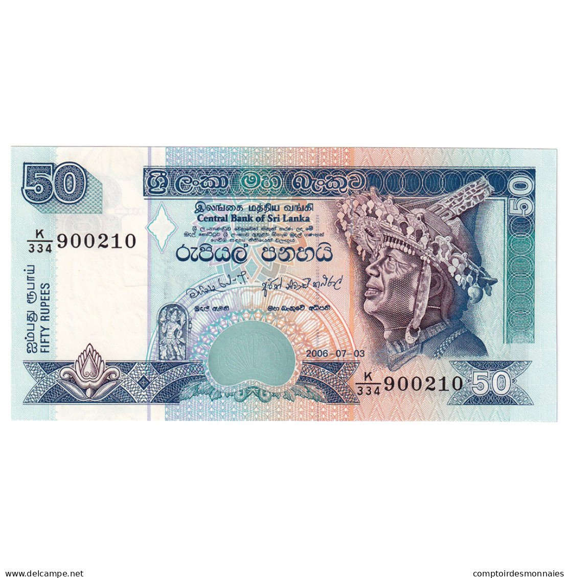 Billet, Sri Lanka, 50 Rupees, 2006, 2006-07-03, NEUF - Sri Lanka