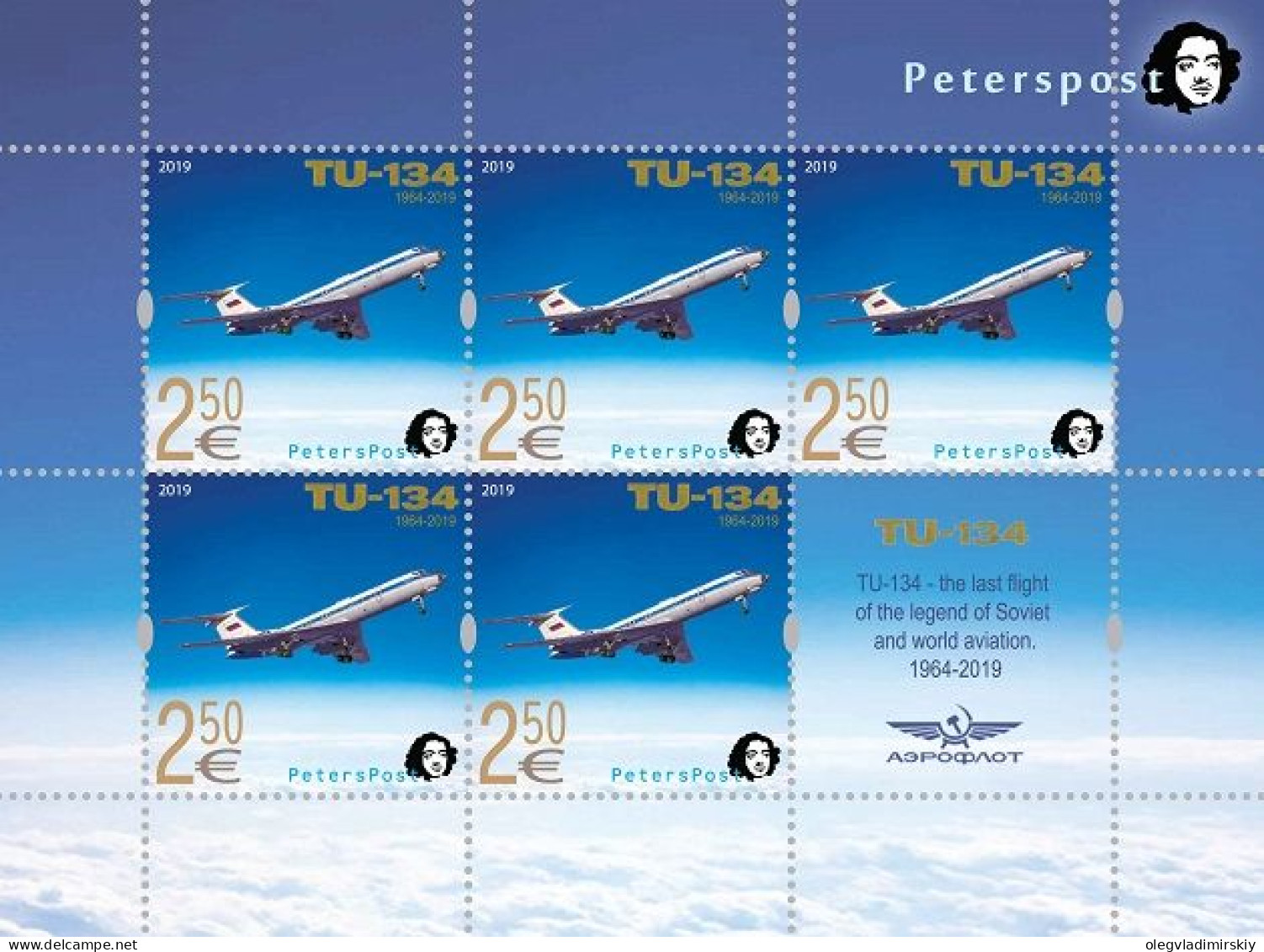 Finland Finnland Finlande 2019 Legend Of Aviation Plane TU-134 Peterspost Sheetlet Of 5 Stamps With Label Mint - Blokken & Velletjes