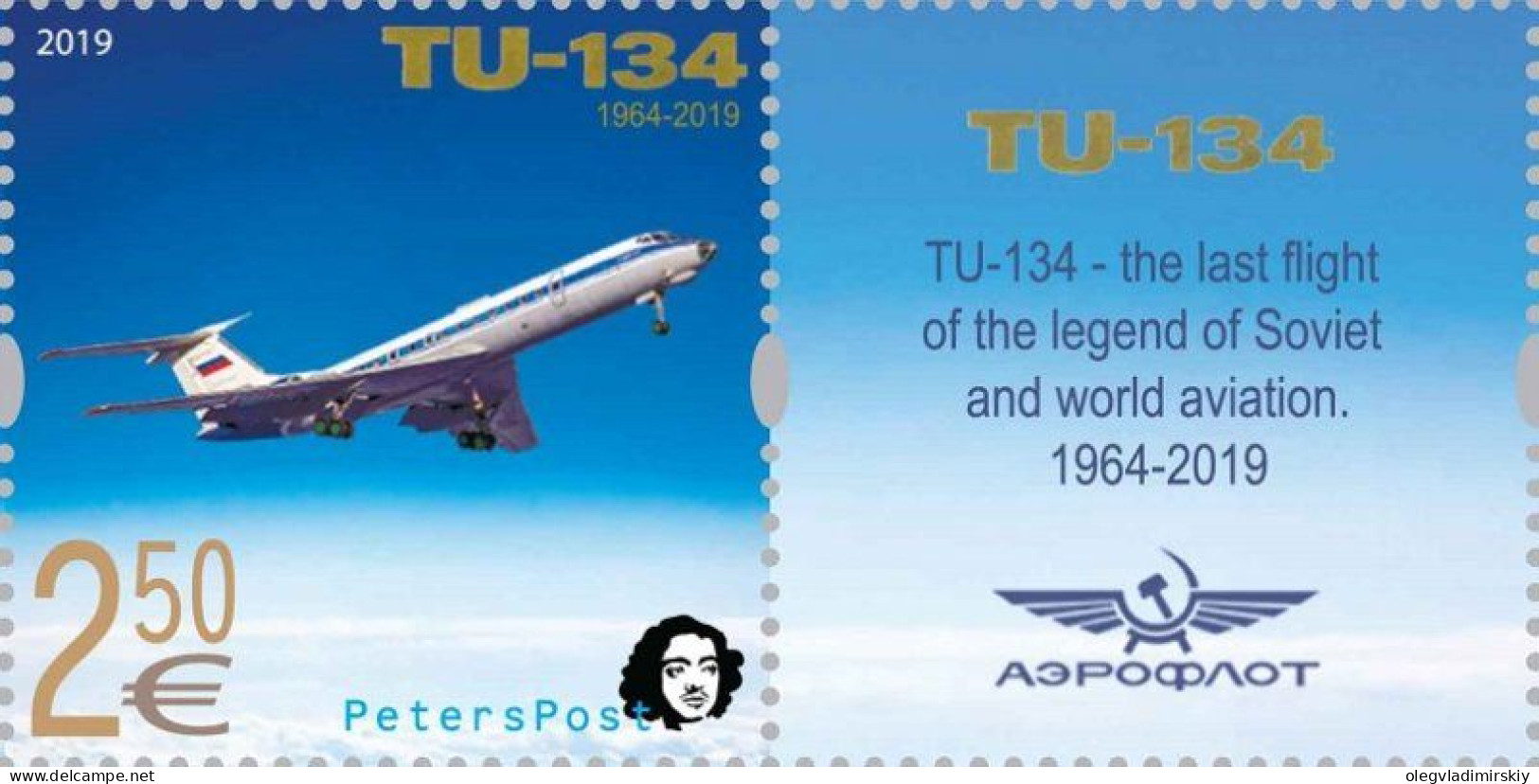 Finland Finnland Finlande 2019 Legend Of Aviation Plane TU-134 Peterspost Stamp With Label Mint - Unused Stamps