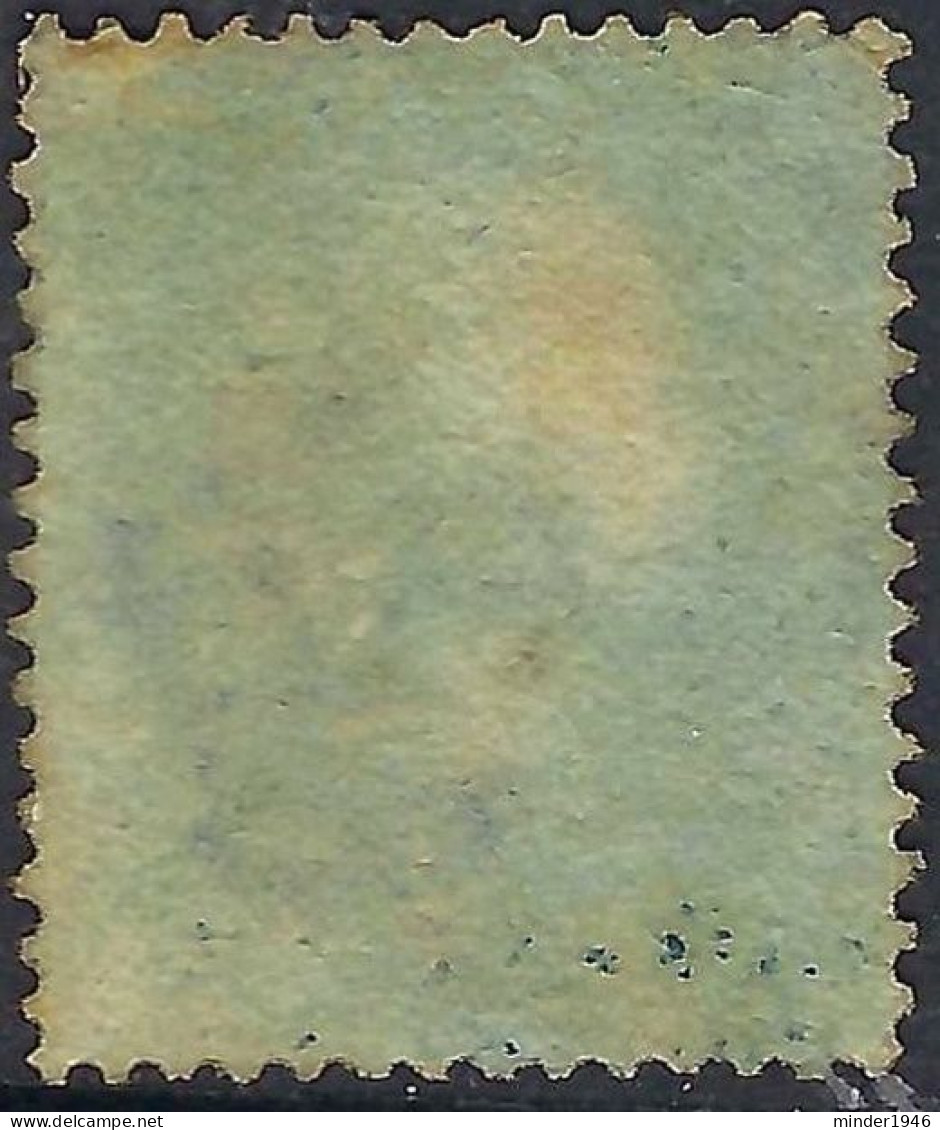 GREAT BRITAIN 1858 QV 2d BLUE PLATE 15 "DA" SG47 Used - Used Stamps