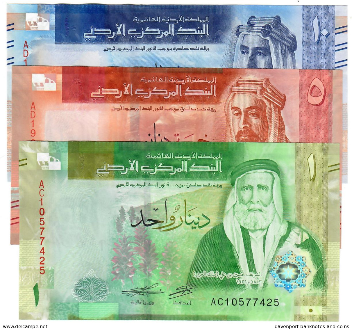 SET Jordan 1, 5 & 10 Dinars 2022 (2023) UNC - Jordanien