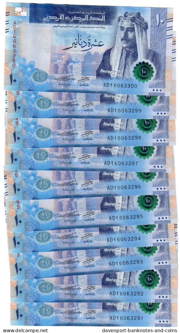 Jordan 10x 10 Dinars 2022 (2023) UNC - Jordan