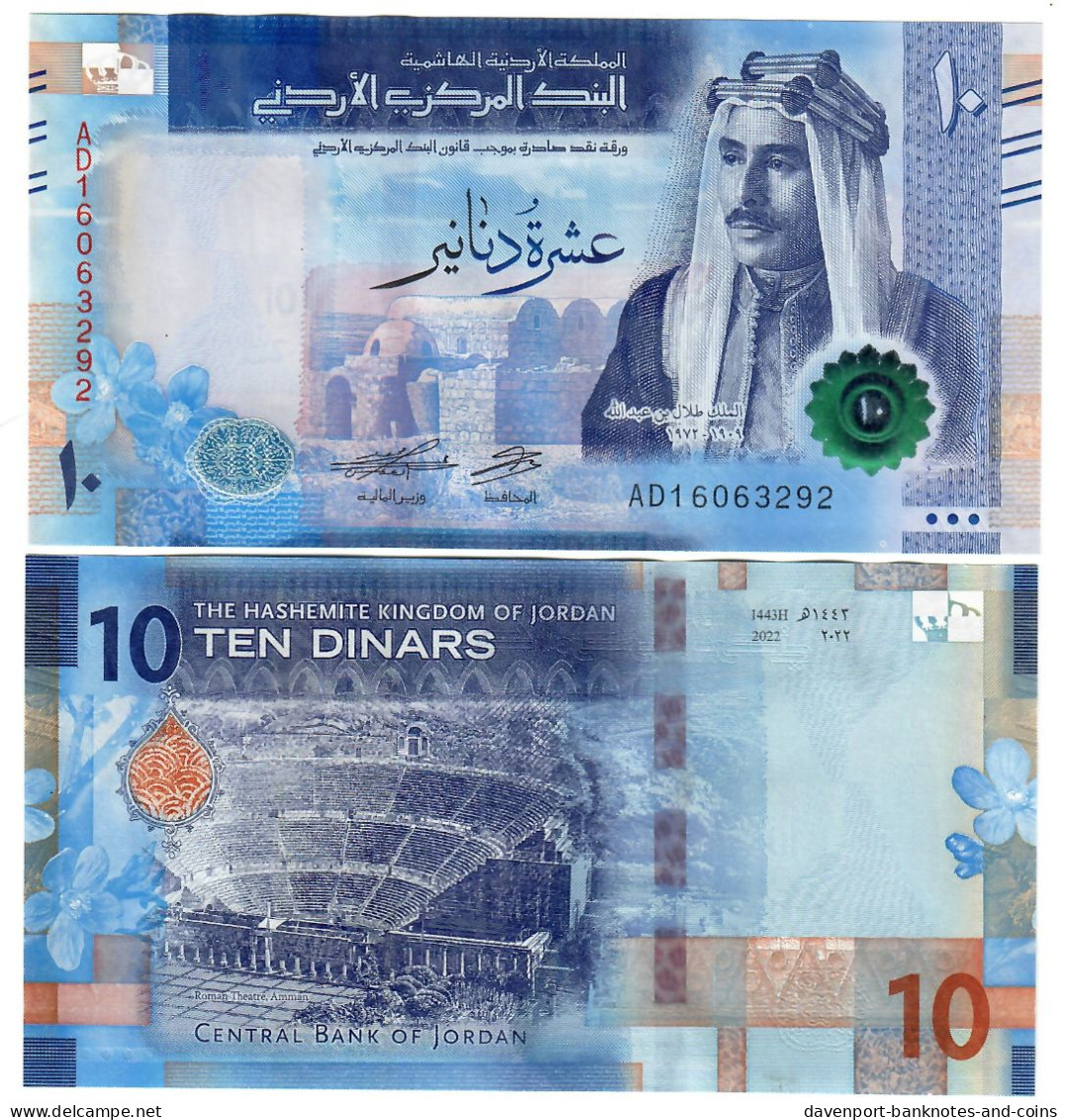 Jordan 10x 10 Dinars 2022 (2023) UNC - Jordan