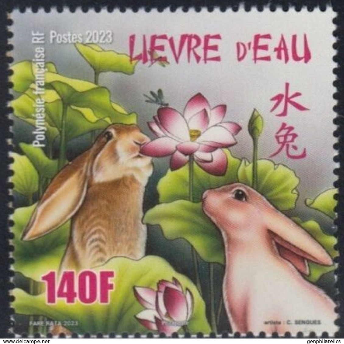 FRENCH POLYNESIA 2023 CULTURE Chinese New Year Of The RABBIT - Fine Stamp MNH - Nuovi