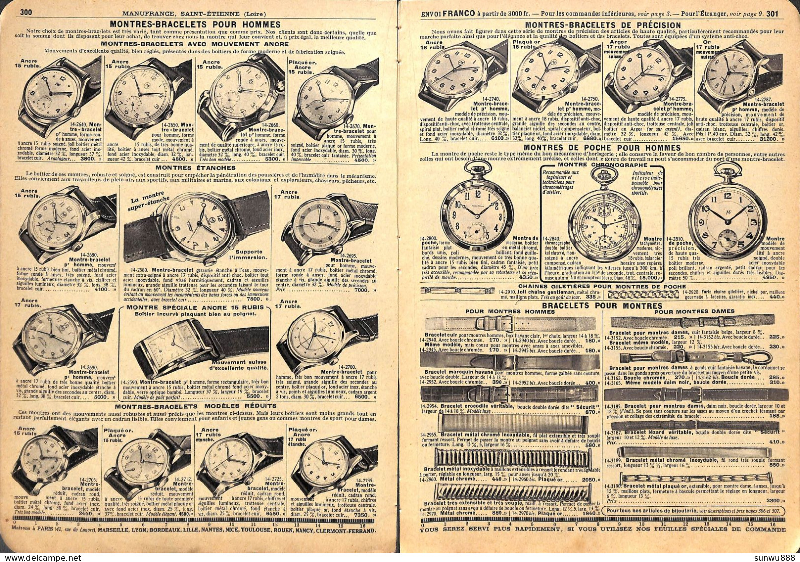 # 4 Feuillets Du Catalogue Manufacture Française D'Armes & Cycles - Horlogerie Montre Réveil Bijouterie.. - 1950 - ...