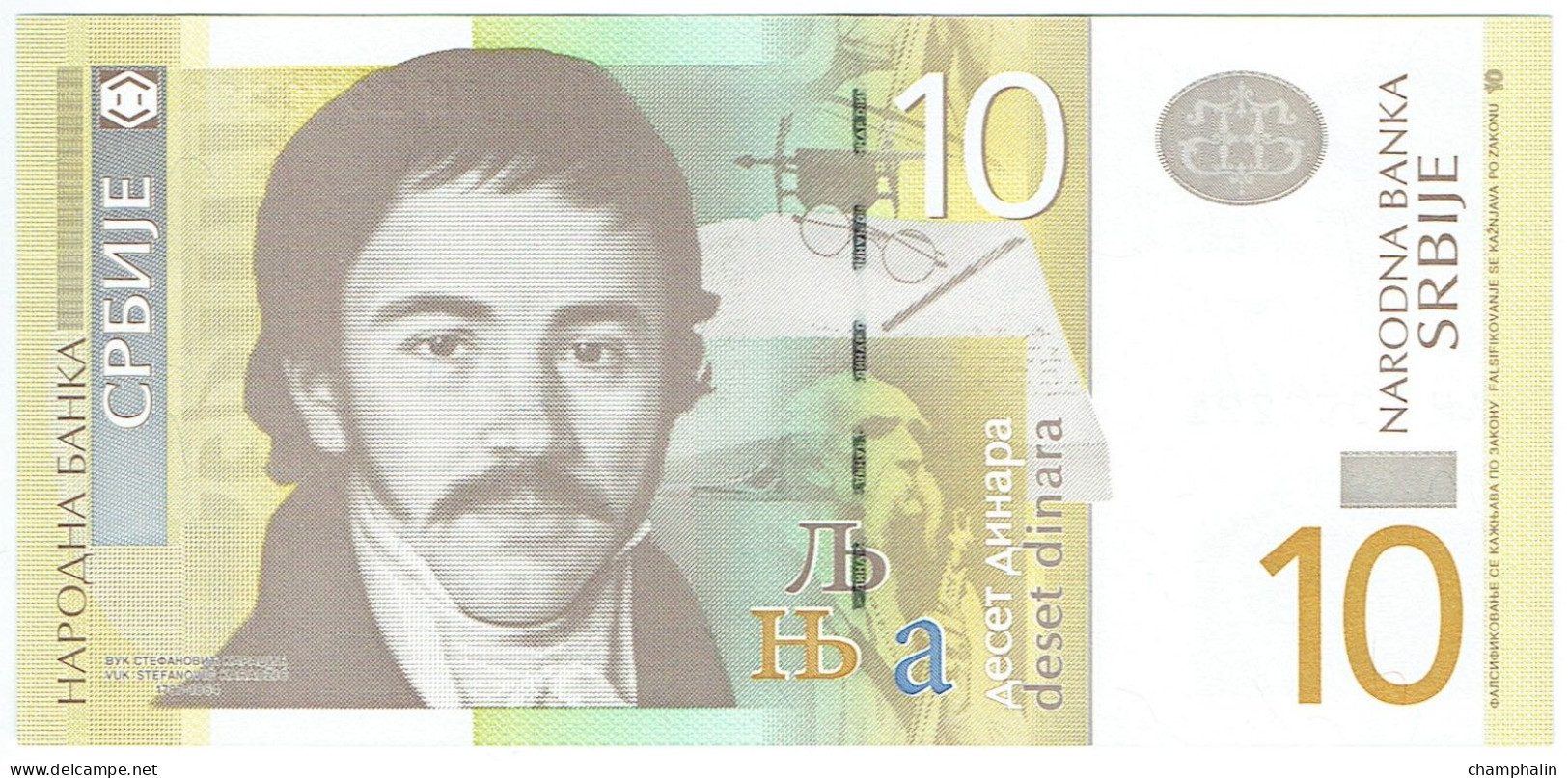 Serbie - Billet De 10 Dinara - Vuk Stefabovic Karadzic - 2006 - P46a - Neuf - Serbie