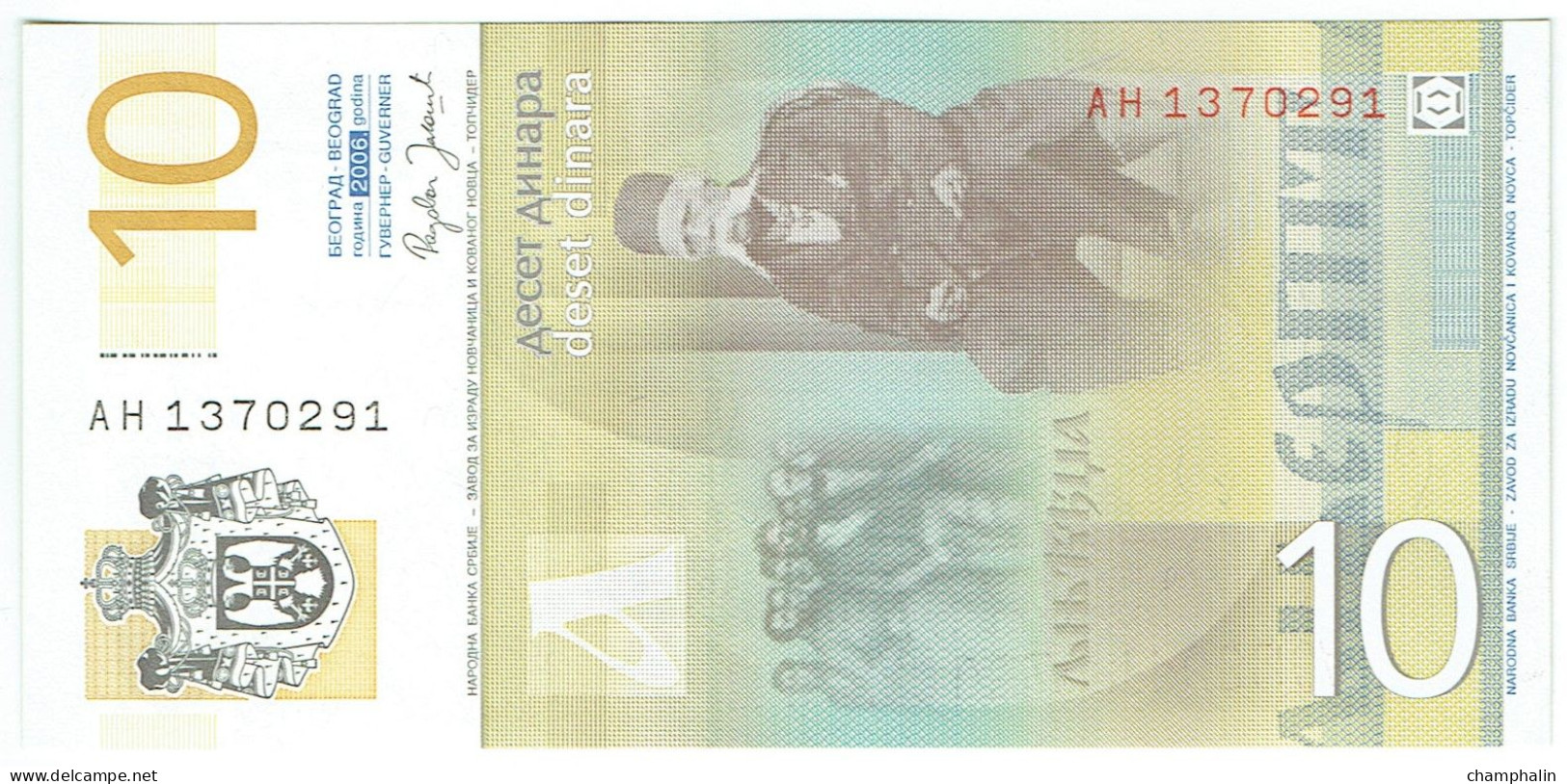 Serbie - Billet De 10 Dinara - Vuk Stefabovic Karadzic - 2006 - P46a - Neuf - Serbia