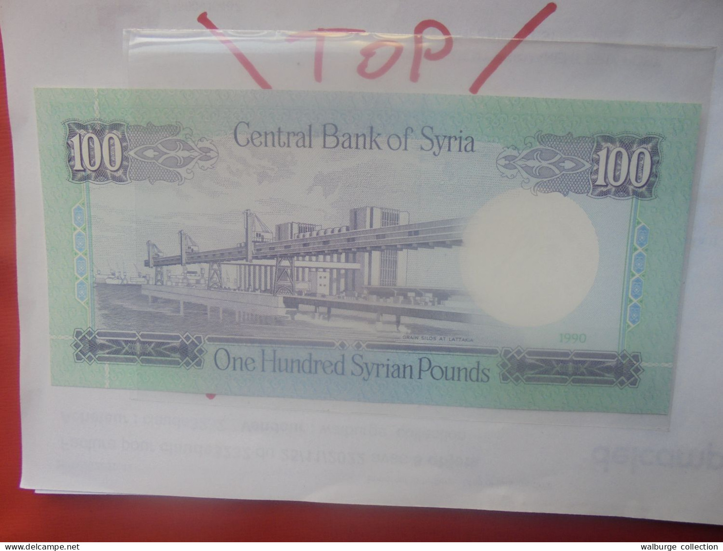SYRIE 100 POUNDS 1990 Neuf (B.30) - Siria