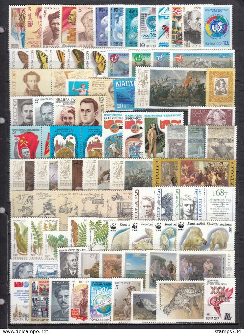 USSR 1987 - Full Year MNH**, 97 Stamps+8 S/sh  (3 Scan) - Full Years