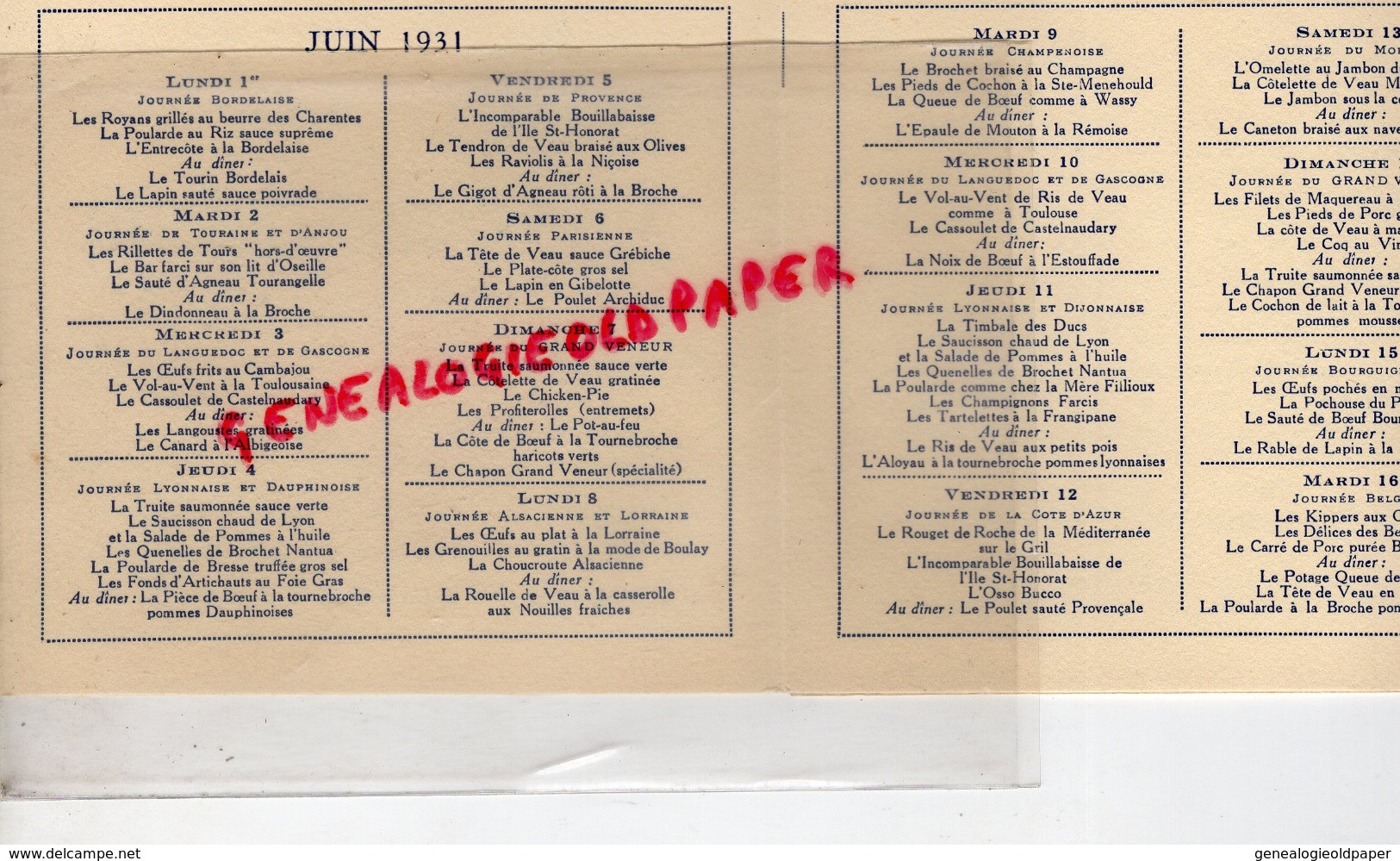 75- PARIS - TRIPLE CARTE LE GRAND VENEUR -AUBERGE RESTAURANT ROTISSERIE-6 RUE DEMOURS GASTON BELLANGER PROPRIETAIRE-1931 - 1900 – 1949