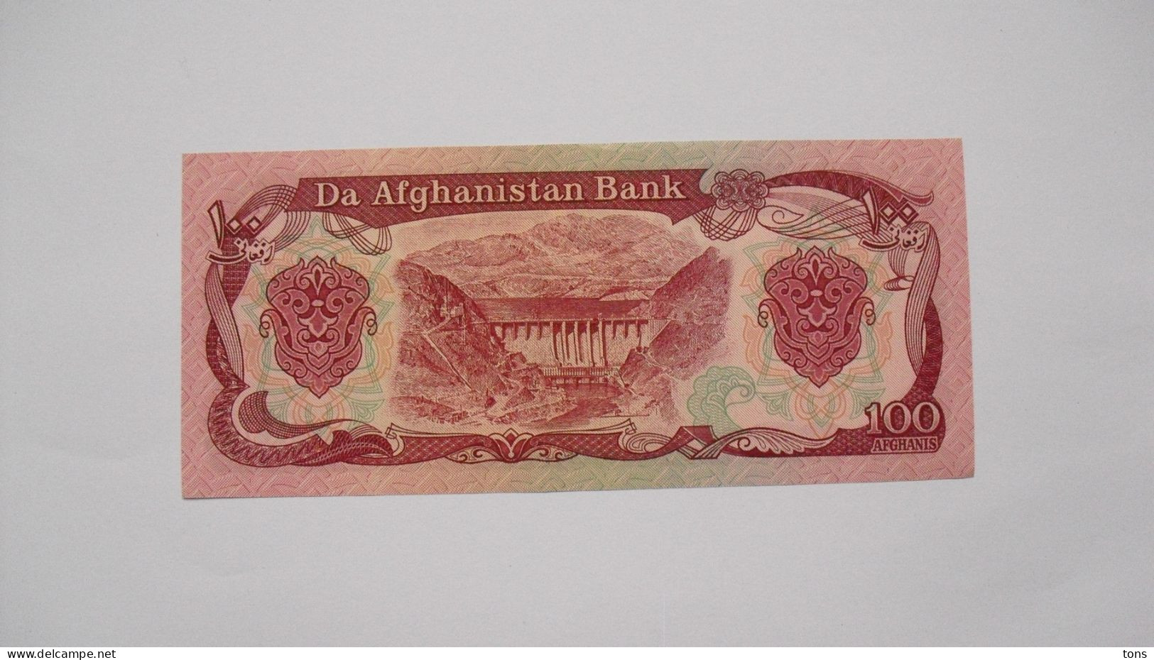 Afghanistan 1990, 100 Afghanis, UNC - Afghanistan