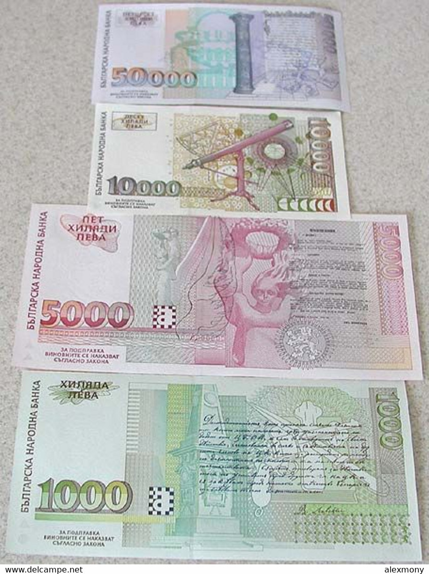 1000,5000,10000,50000 Leva Full Set Of 4 Banknotes BULGARIA 1997 UNC - Bulgarie