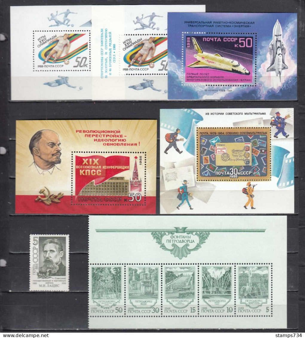 USSR 1988 - Full Year MNH**, 127 Stamps+8 S/sh (3 Scan) - Ganze Jahrgänge