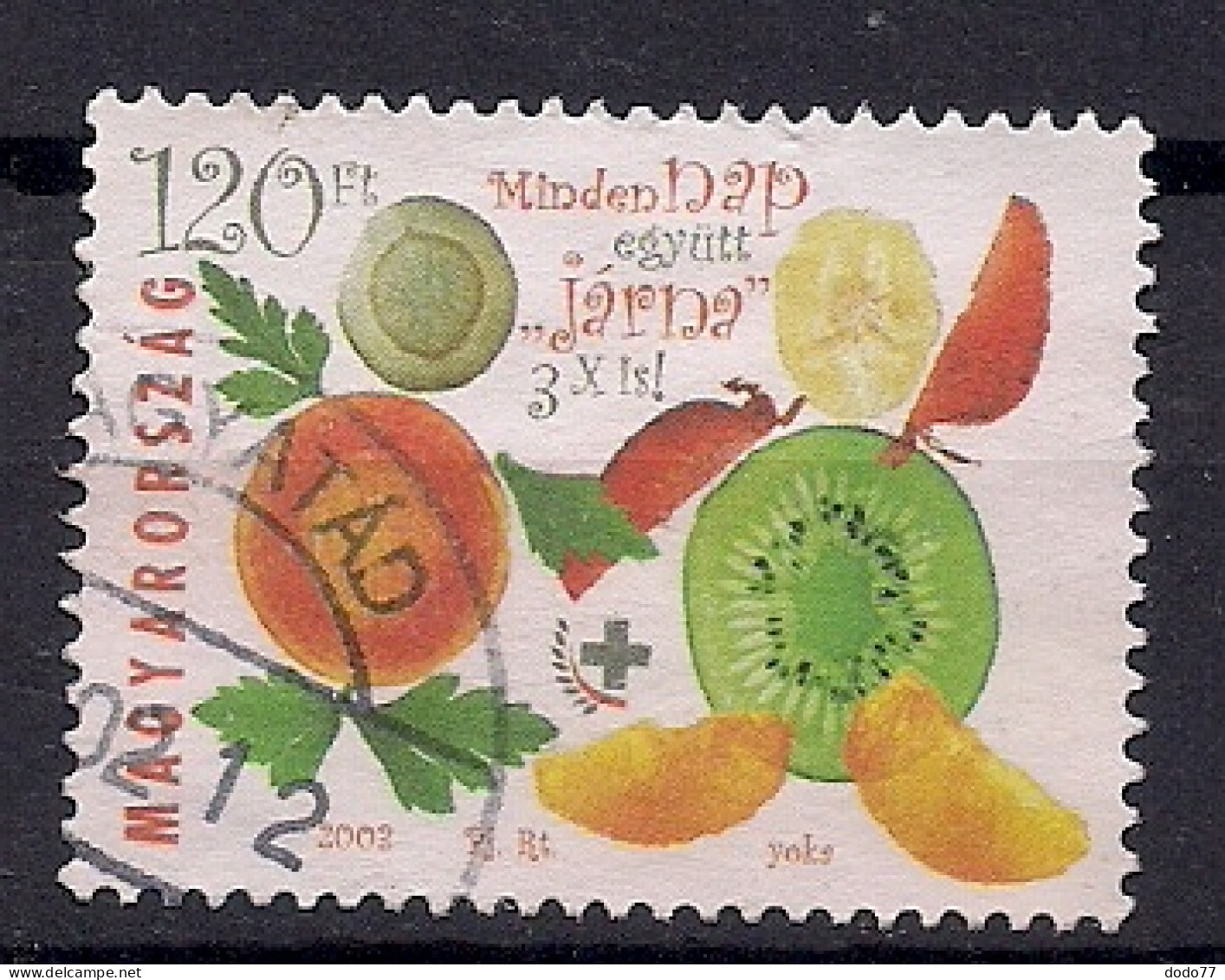 HONGRIE      N°    3911   OBLITERE - Used Stamps