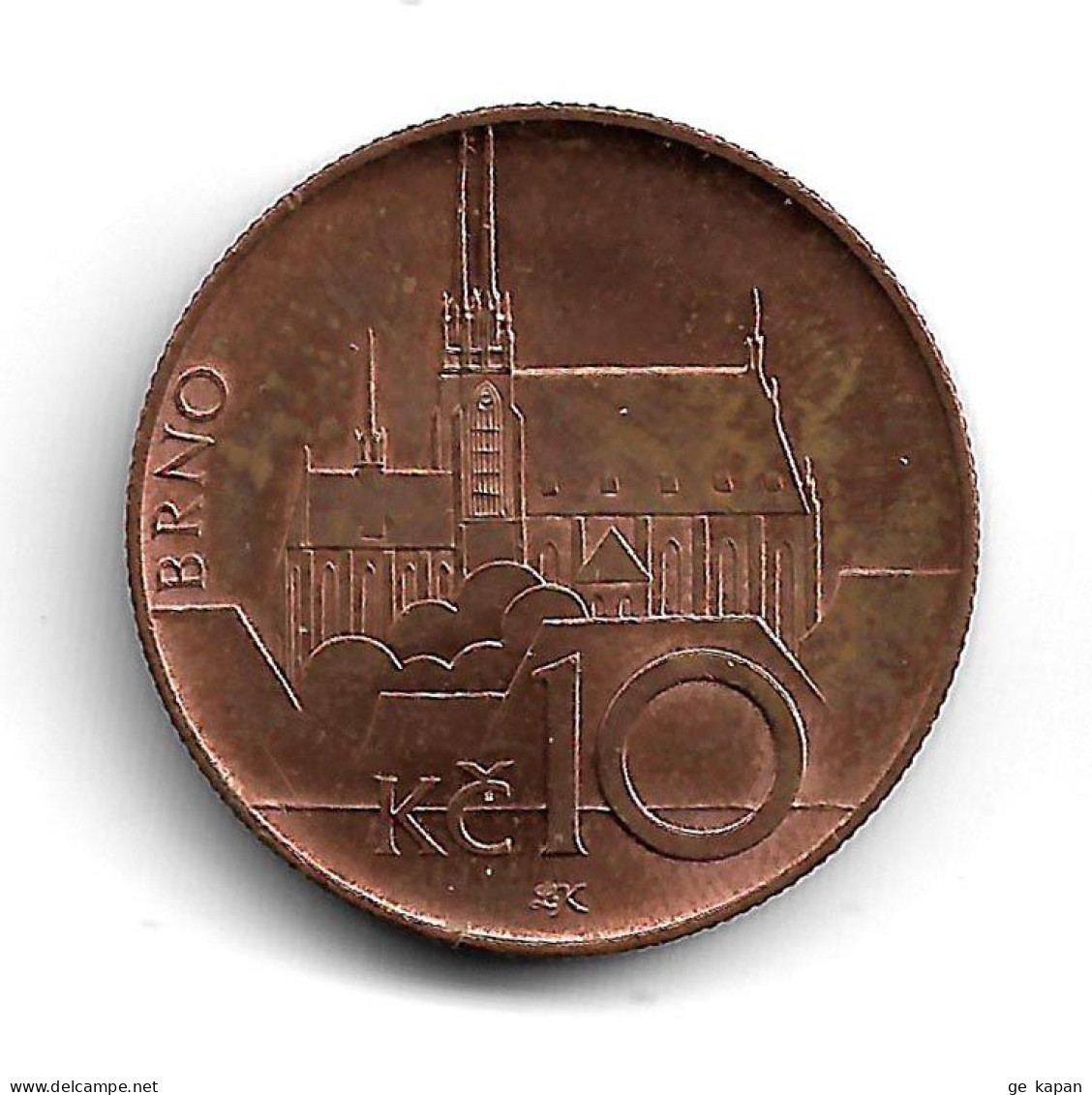 2016 Czech Republic 10 Korun Circulated Coin KM#4 (Brno Cathedral) - Czech Republic