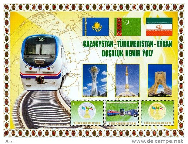 Turkmenistan 2014, Railway Kazakhstan-Turkmenistan, Trains, Block RARE - Turkménistan