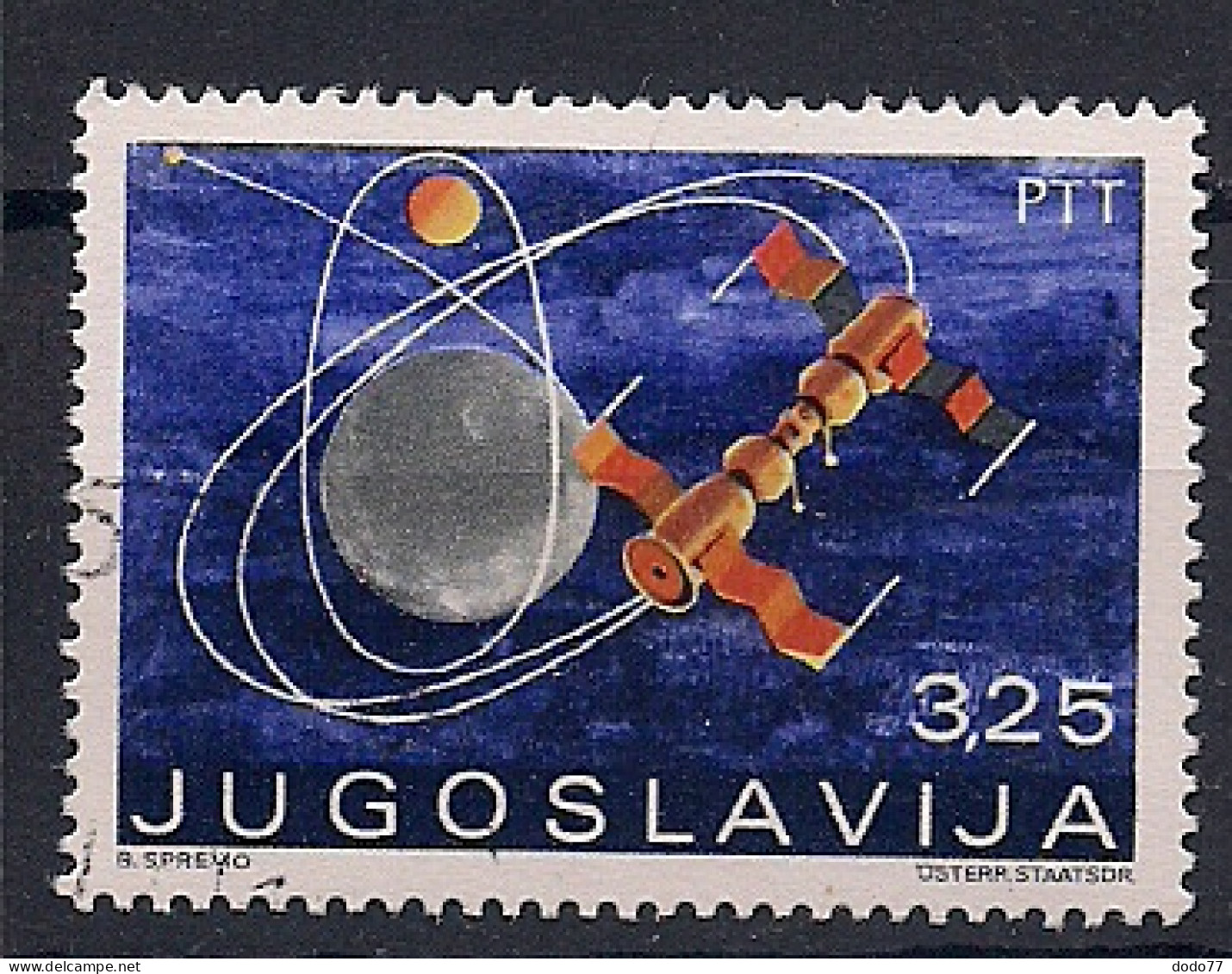 YOUGOSLAVIE    N°  1298   OBLITERE - Used Stamps