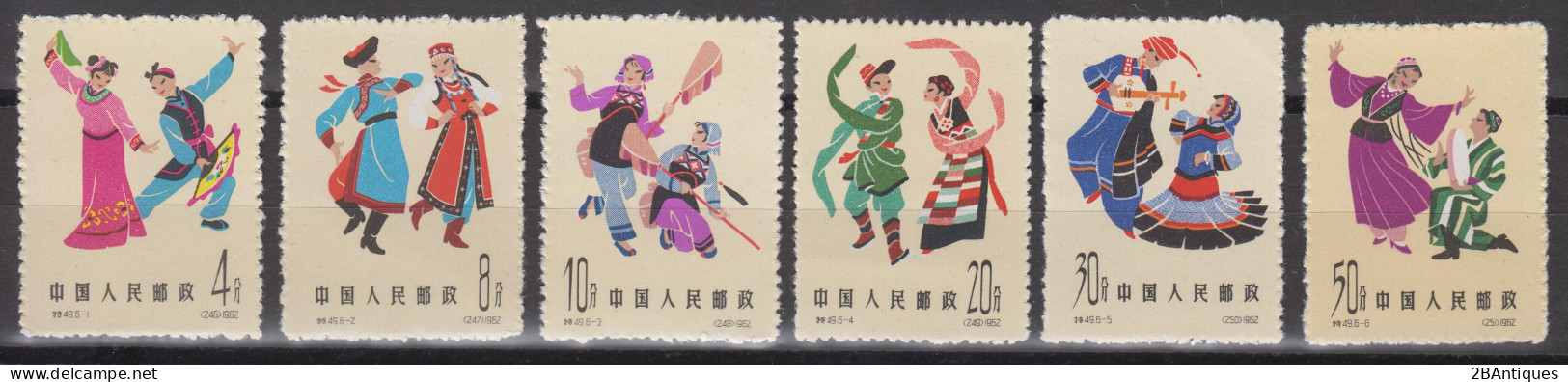 PR CHINA 1962 - Chinese Folk Dances MNH** XF - Ongebruikt