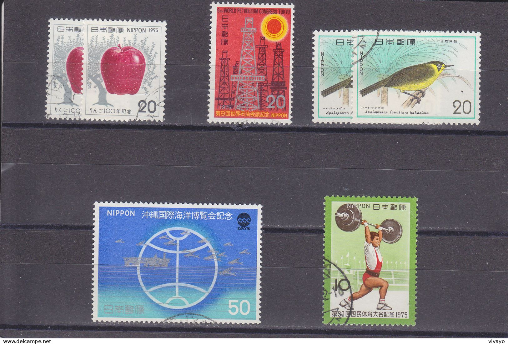 JAPAN - JAPON - O / FINE CANCELLED - 1975 - APPLE, PETROL CONFERENCE, EXPO, BIRD, SPORT - Used Stamps
