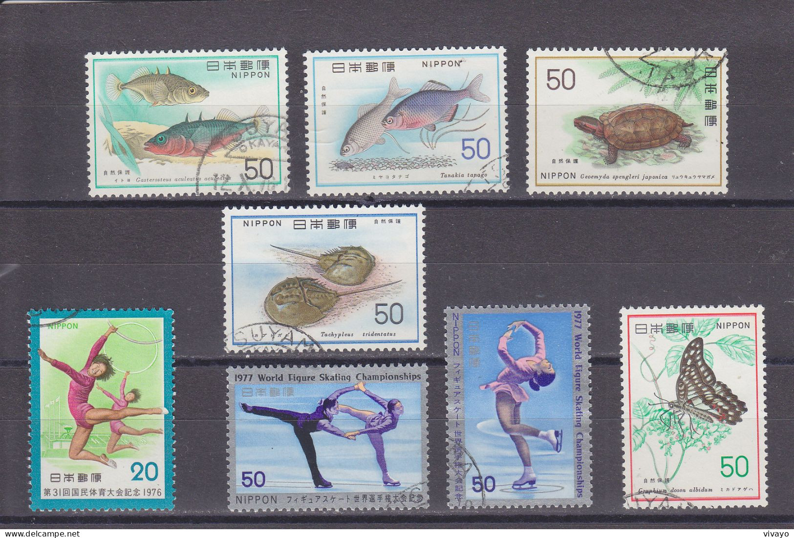 JAPAN - JAPON - O / FINE CANCELLED - 1976/1977 - NATURE, FISHES, BUTTERFLIES, SPORT, GYMNASTIC, SKATING - Gebruikt