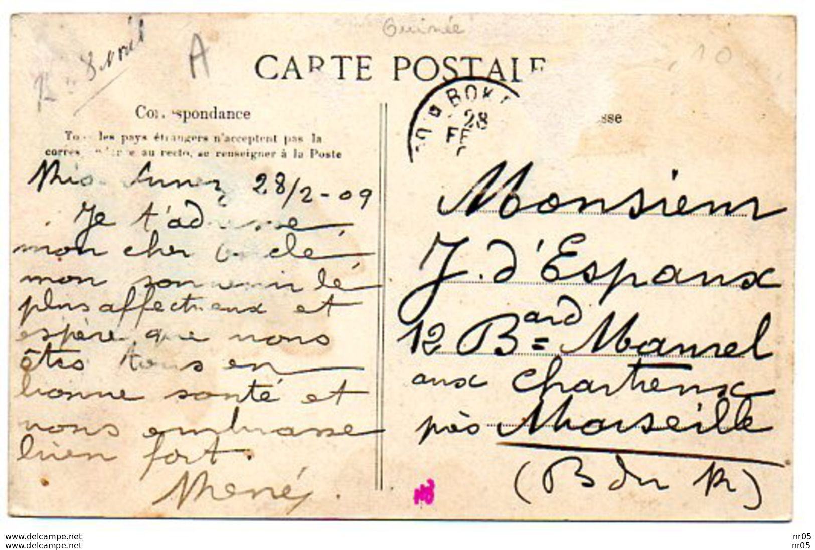 KONAKRY - Plage   GUINEE FRANCAISE ( Afrique Occidentale Francaise )  1909 - Guinée Française
