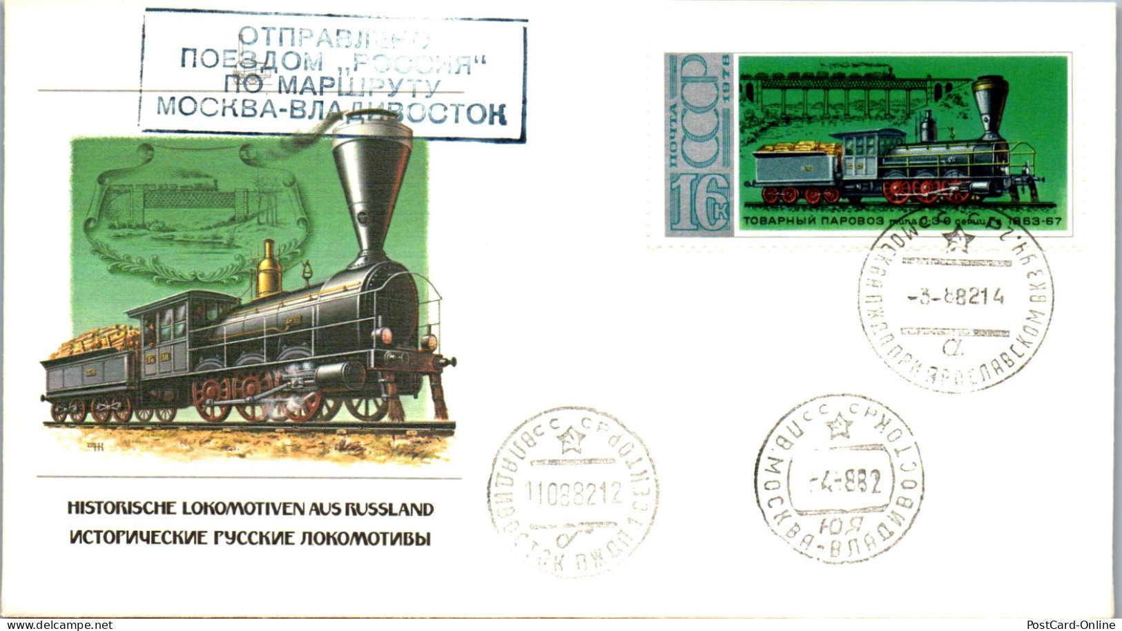 44686 - Russland - Maximumkarte , Historische Lokomotiven Aus Russland - Nicht Gelaufen  - Cartoline Maximum