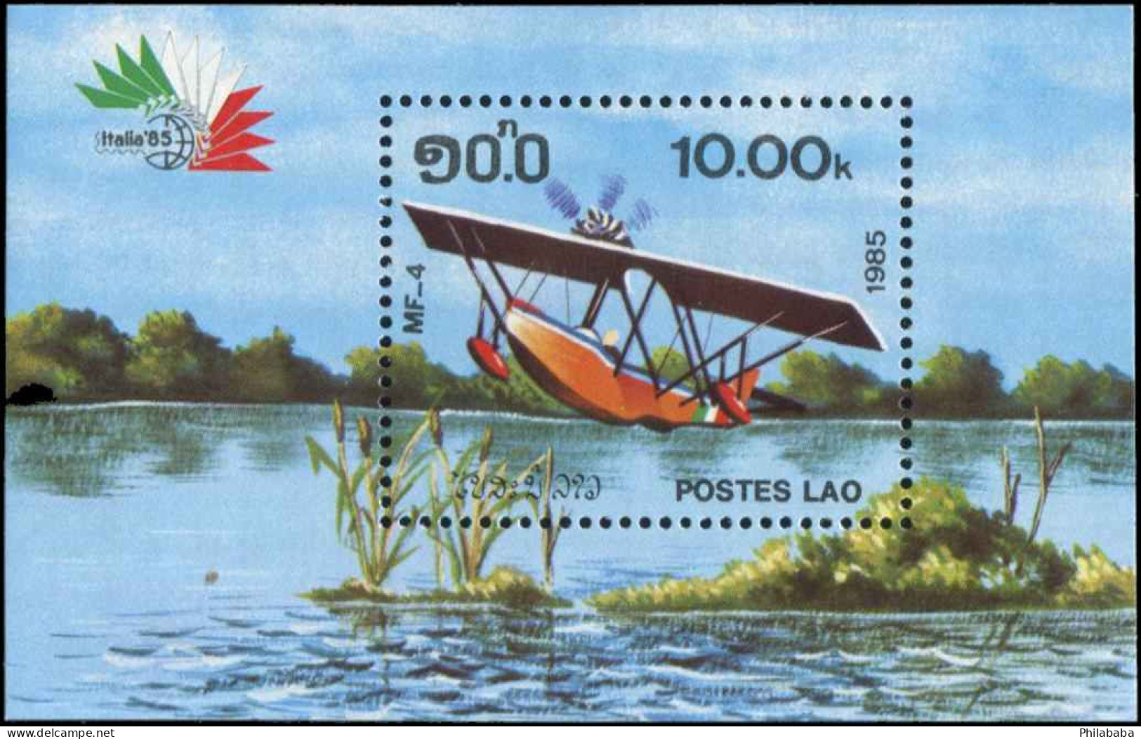 LAOS 1985 - BF 86 ; Block 108 ; Sc 664 MNH Aircraft - Laos