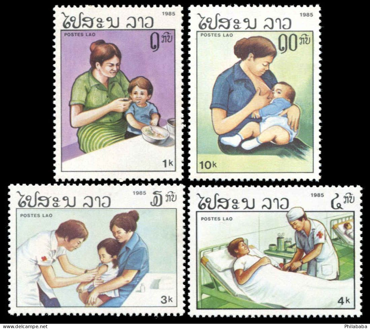 LAOS 1985 - YT 672-675 ; Mi# 874-877 ; Sc 669-672 MNH - Laos