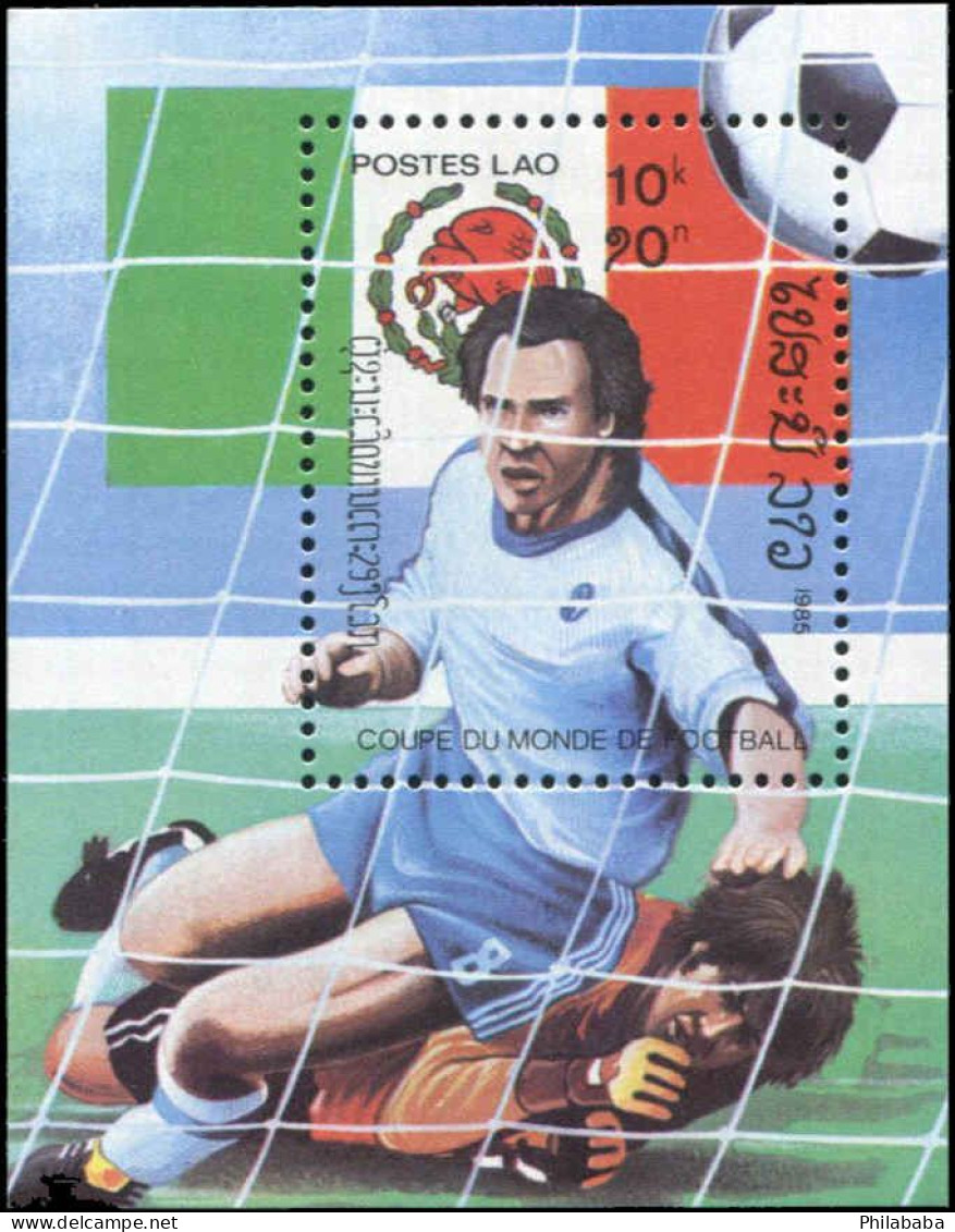 LAOS 1985 - BF 84 ; Block 106 ; Sc 619 MNH Soccer - Laos