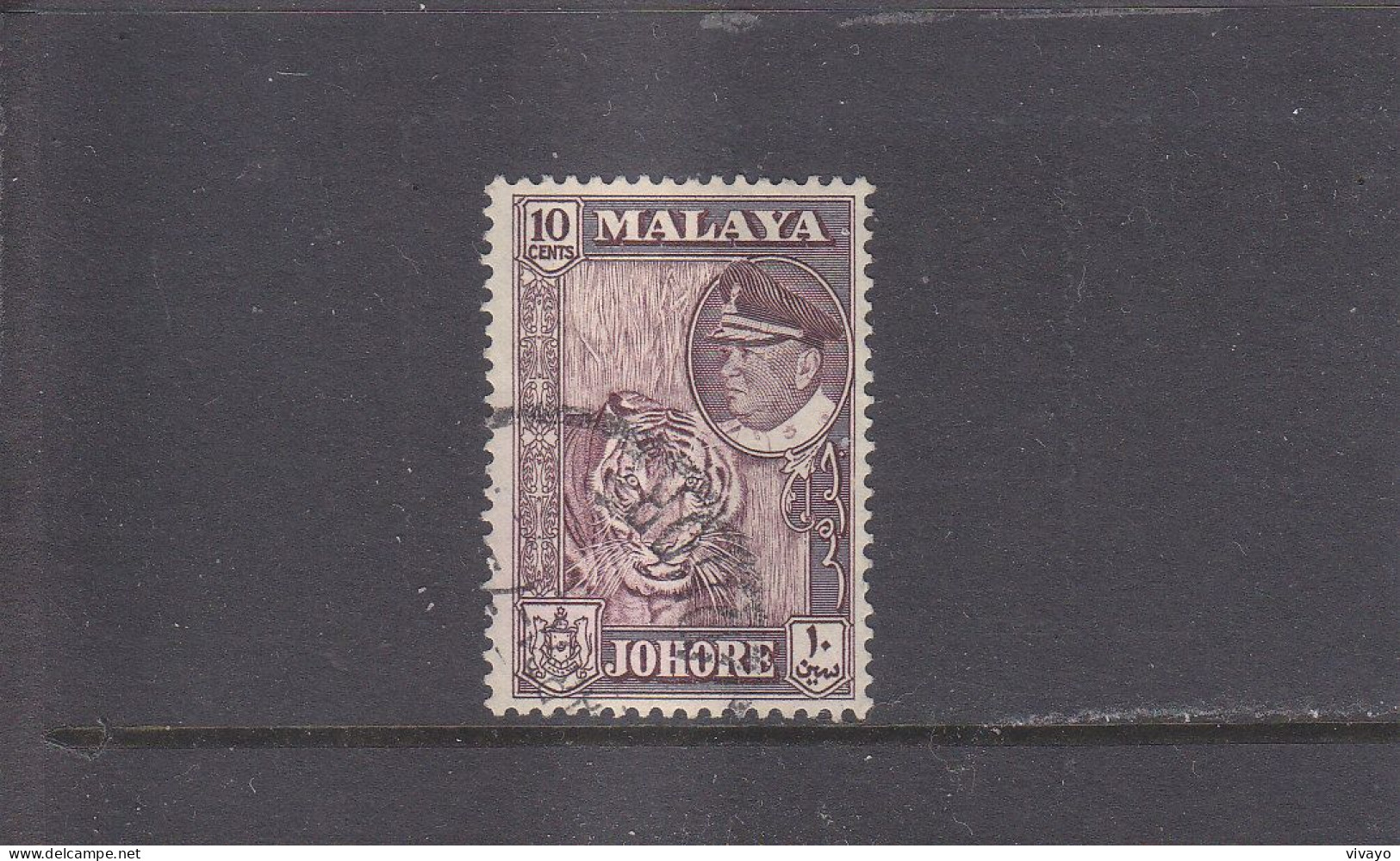 JOHORE - FEDERATED MALAY STATES - O / FINE CANCELLED - TIGER , TIGRE -   Yv. 137     Mi. 148 - Federated Malay States