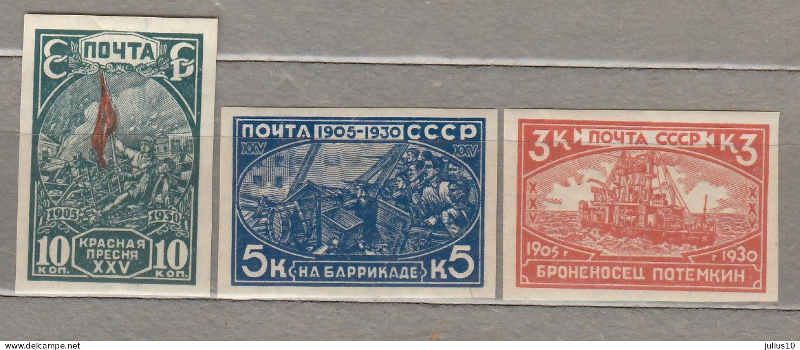 RUSSIA USSR 1930 October Revolution MNH(**) Mi 394b-396b #Ru91 - Nuevos