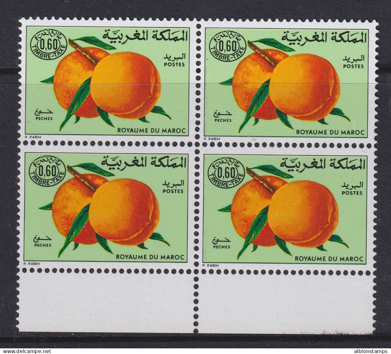 Morocco, Scott J21, MNH Block Of Four - Timbres-taxe