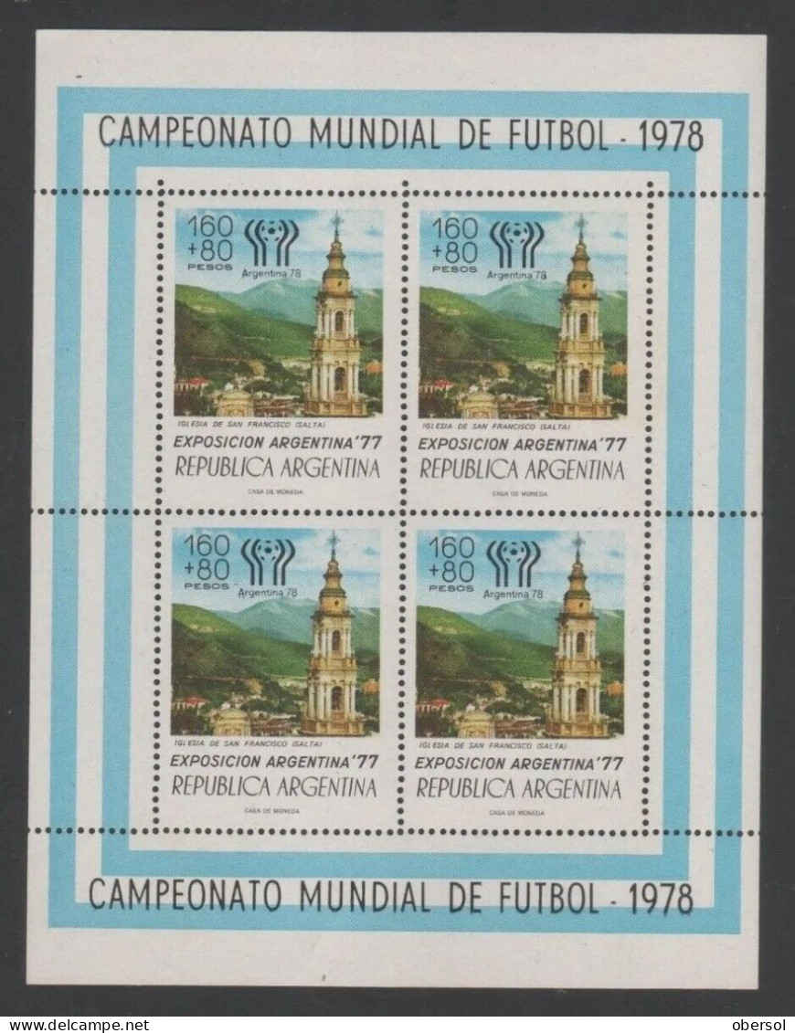 Argentina 1978 Soccer Worldcup San Francisco Cathedral And Worldcup Logo MNH - Ungebraucht