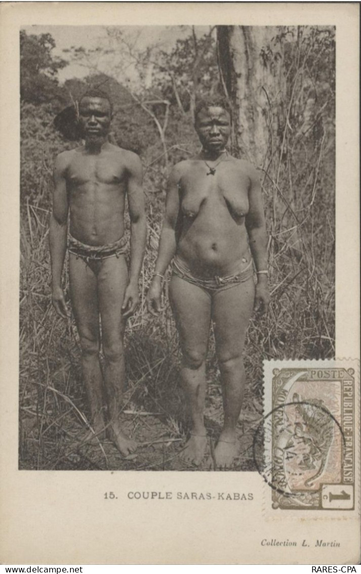 COUPLE SARAS - KABAS - RCPA 09 - Centrafricaine (République)