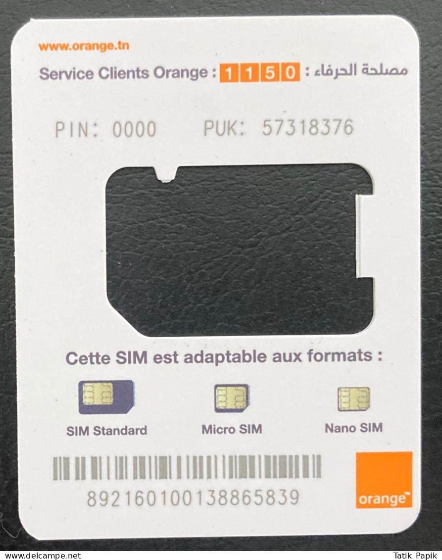 Tunisie Tunisia Orange Telecom GSM  Nano SIM Card Used Logo 3G 4G 5G - Tunisia