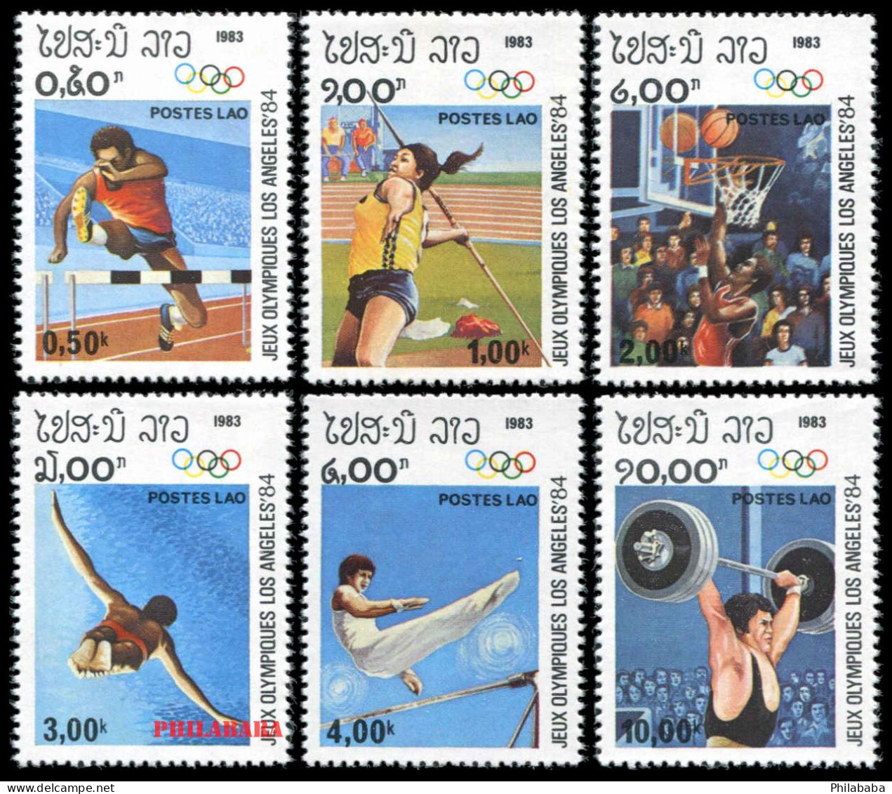 LAOS 1983 - YT 448-453 ; Mi# 618-623 MNH Summer Olympics, Los Angeles - Laos