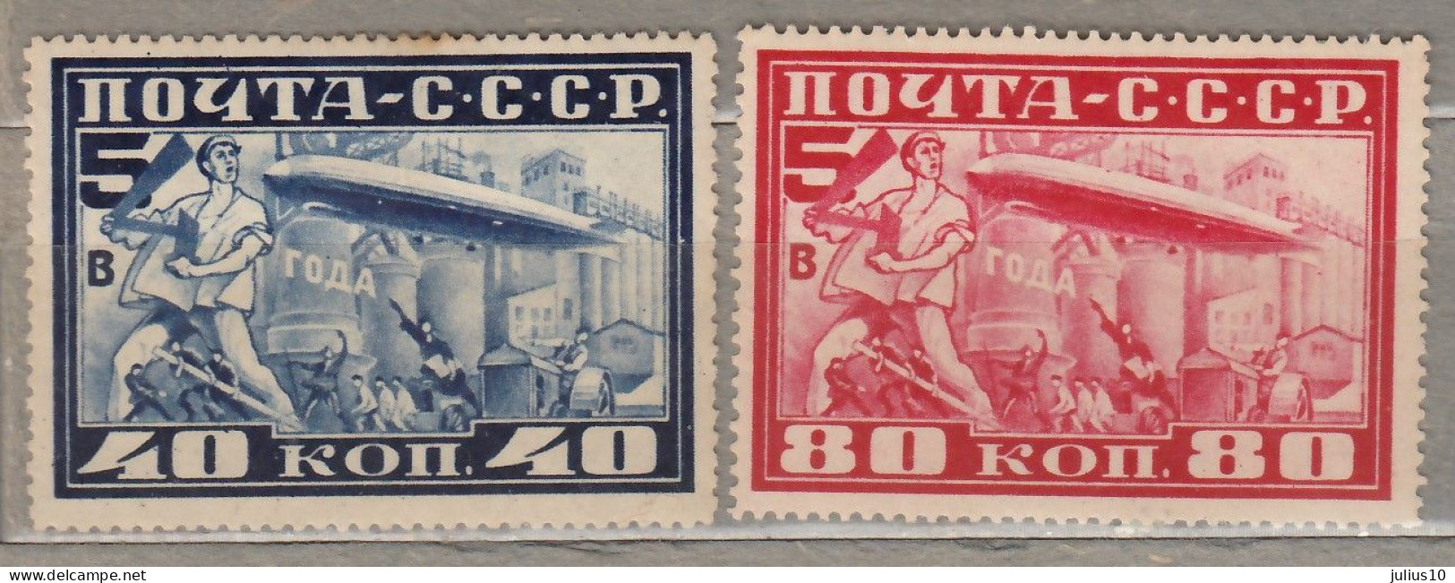 RUSSIA USSR 1930 Propaganda MH(*) Mi 390a-391a #Ru96 - Ungebraucht