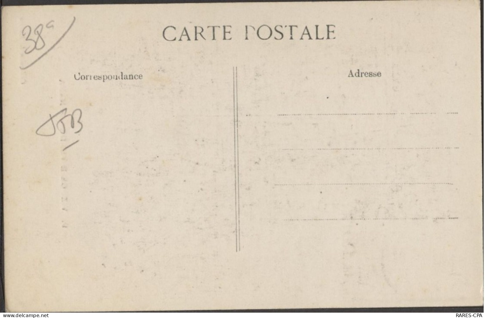 VIERGE E VENDRE, A NANA - RCPA 09 - Centrafricaine (République)