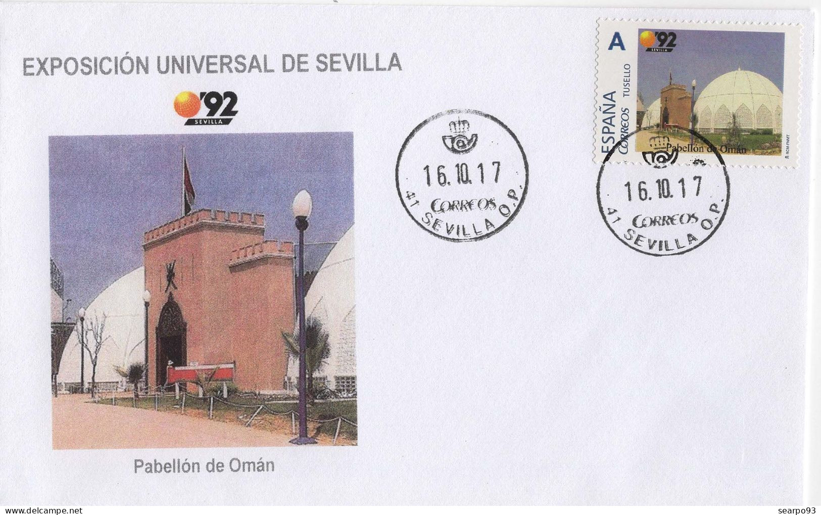 SPAIN. COVER EXPO SEVILLA'92. PAVILION OF OMAN - Covers & Documents