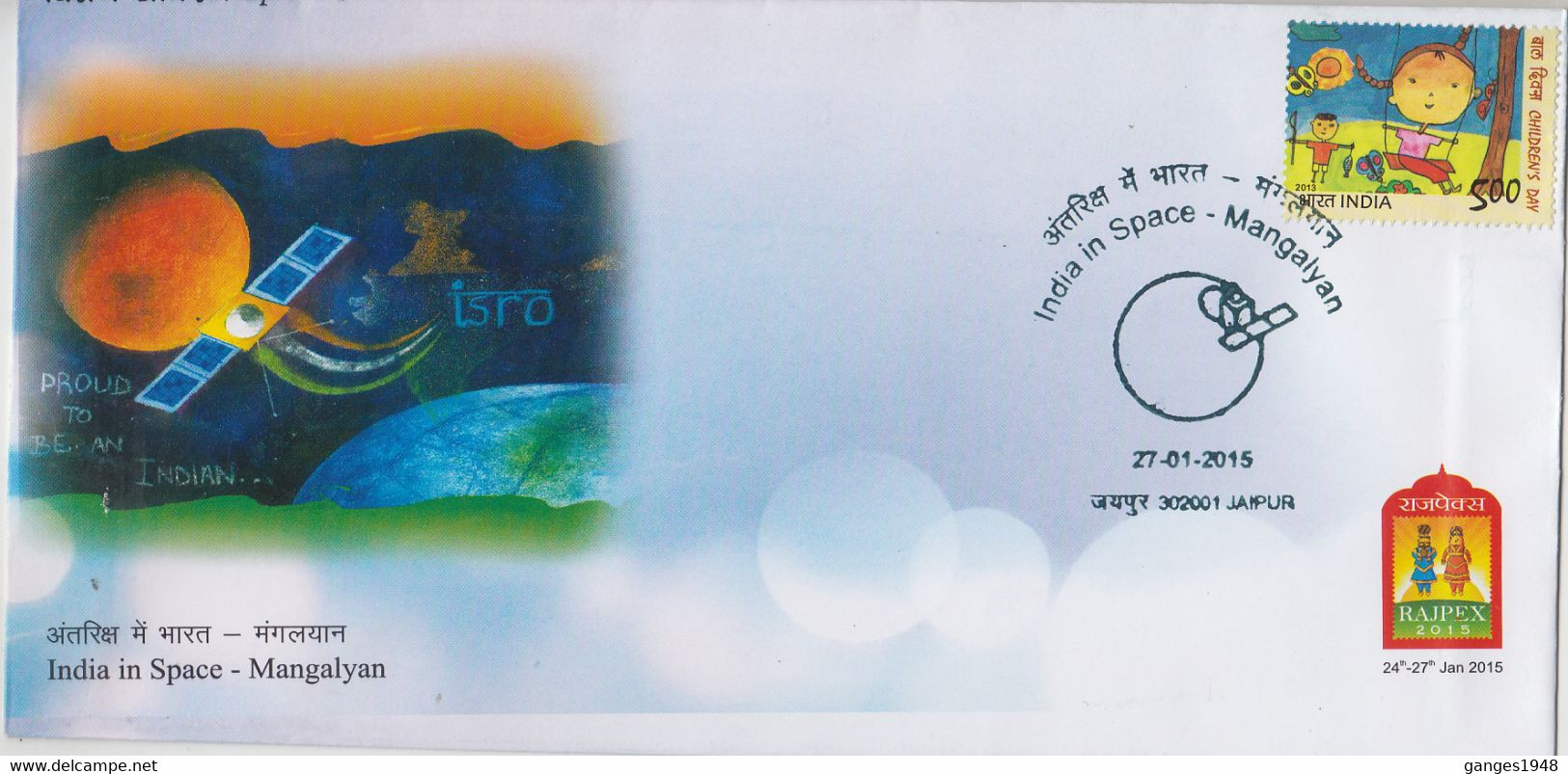 India  2015  India In Space - Mangalyan  ISRO  Satellite  Jaipur  Special Cover #  60113  Inde  Indien - Asie