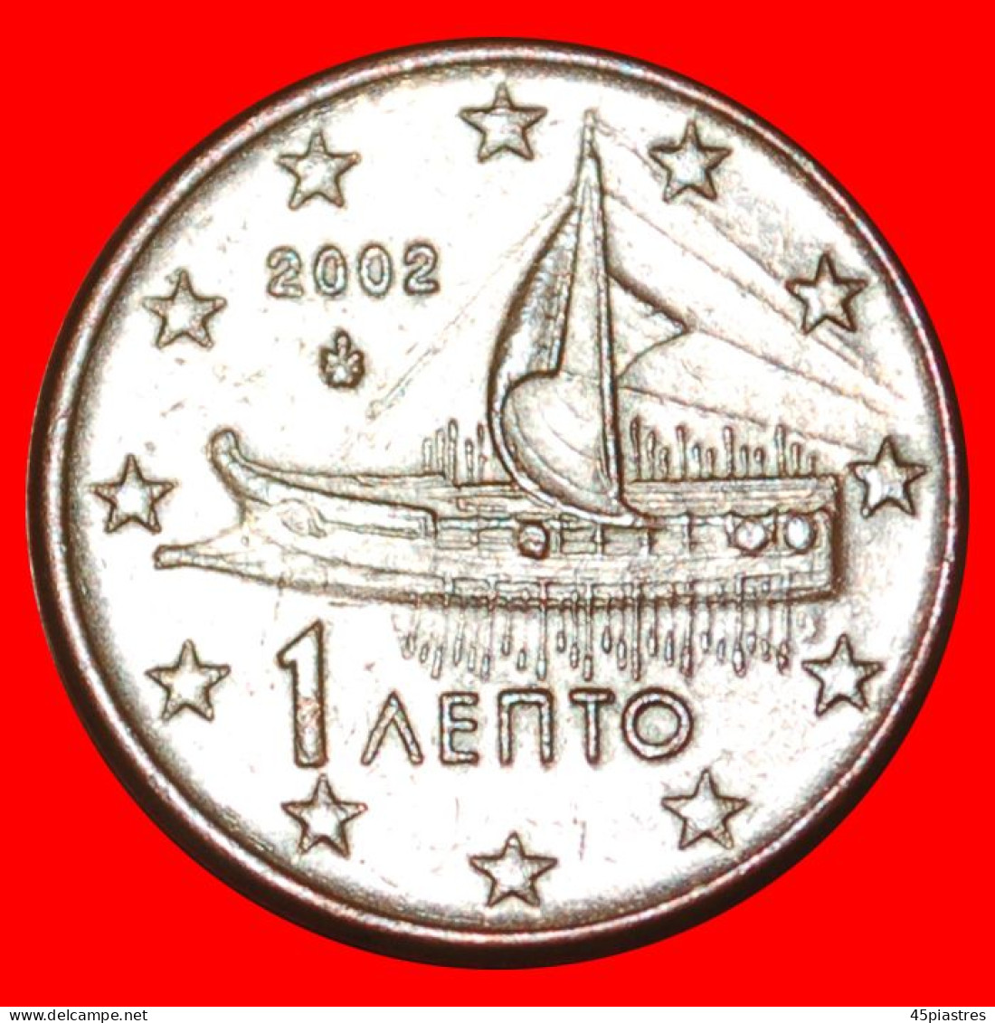 * ANCIENT SHIP (2002-2023): GREECE  1 EURO CENT 2002! · LOW START · NO RESERVE! - Grecia
