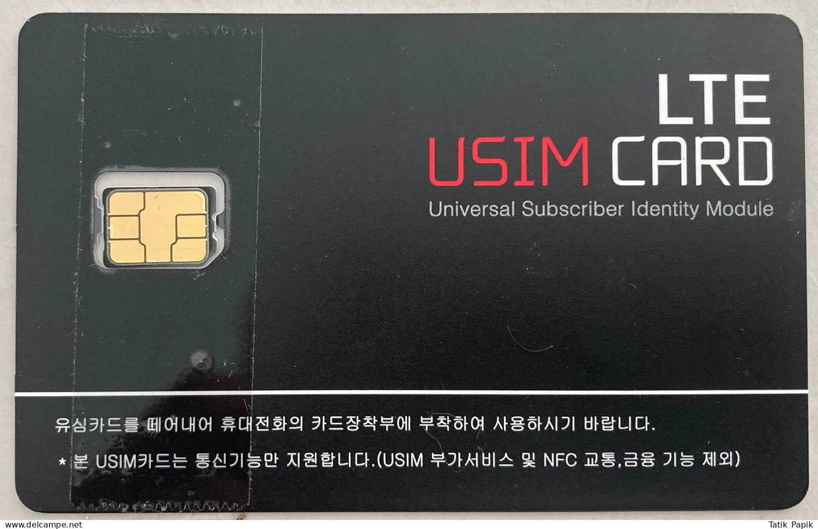 Corée Du Sud South Korea Telecom GSM  Nano SIM Card Used UNC Logo 3G 4G 5G USIM - Tunisia