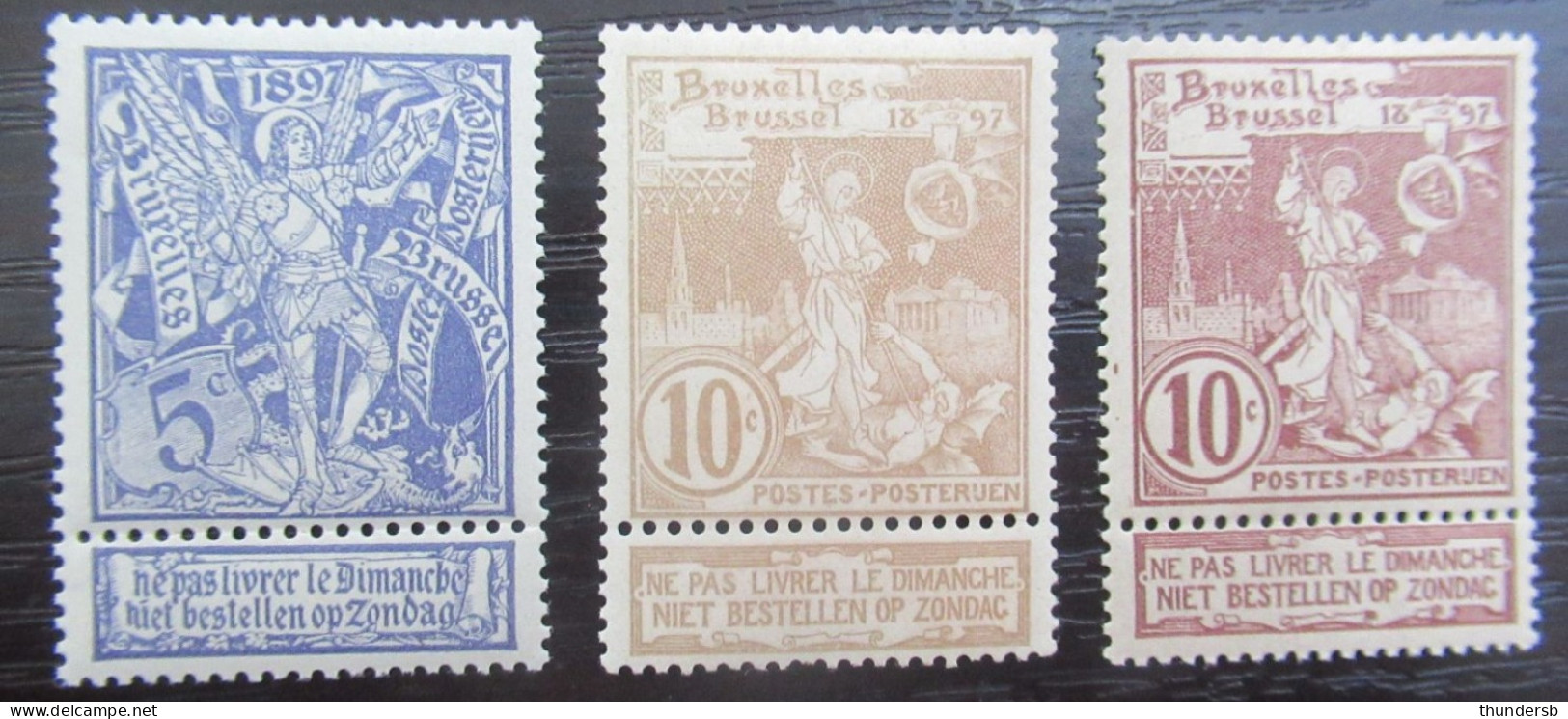 71/73 'Expo Brussel' - Postfris ** - Côte: 25 Euro - 1894-1896 Esposizioni