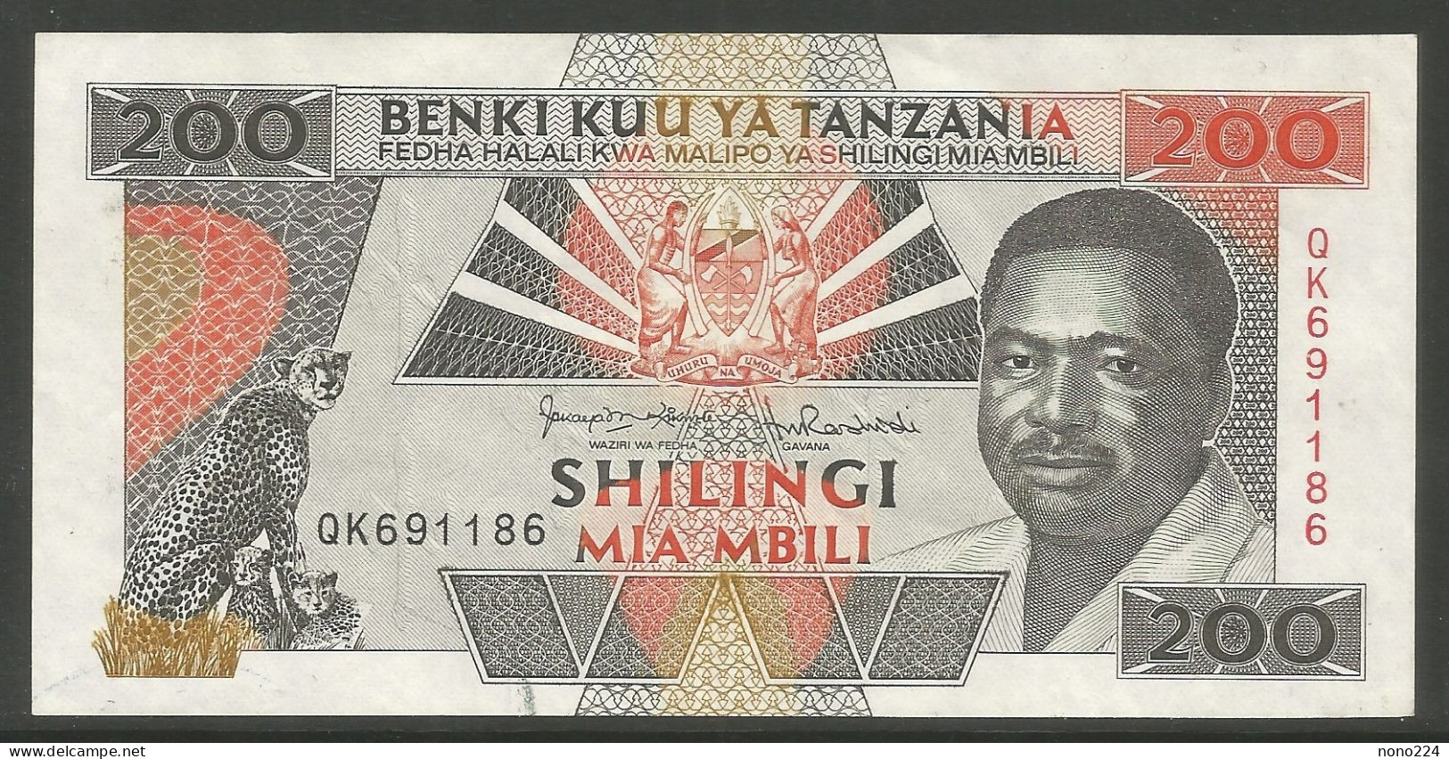 Billet De Tanzania ( 200 Shilingi ) - Tanzanie