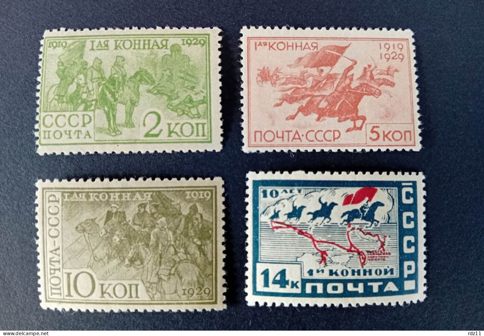 Russia, Soviet Union, 1930 Mi. 385-388, MNH - Unused Stamps